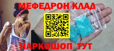 ГАЛЛЮЦИНОГЕННЫЕ ГРИБЫ Ипатово