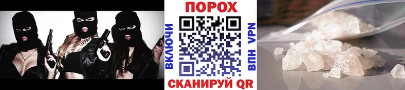 цена   Краснокаменск  Первитин Methamphetamine 